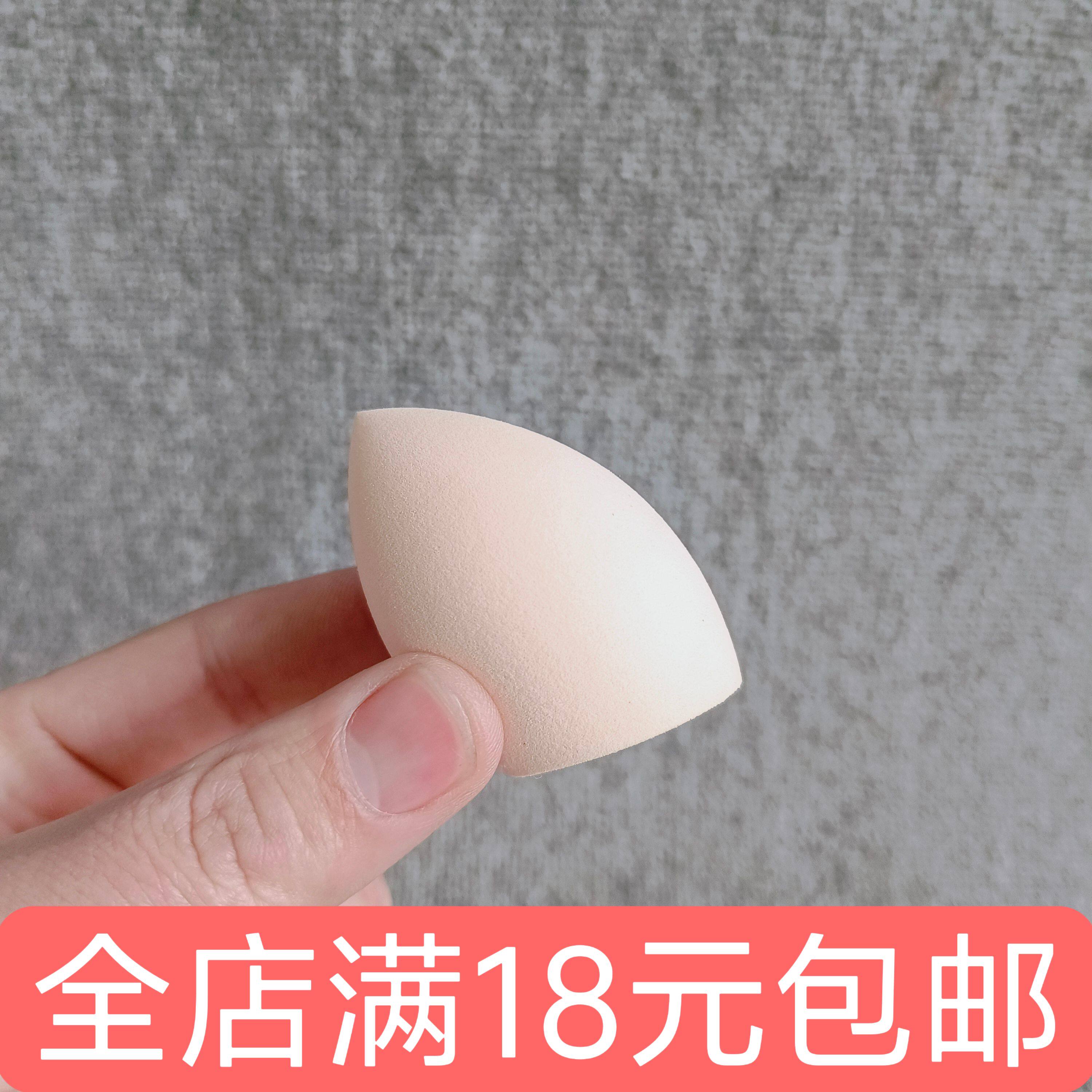 美妆蛋超软不吃粉扑彩妆蛋粉底液专用干湿两用海绵气垫化妆上妆