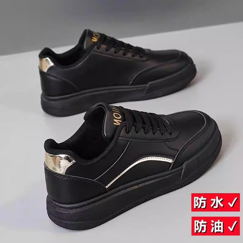 女鞋软底不累脚2025新款春季休闲真皮运动板鞋黑色防滑上班工作鞋