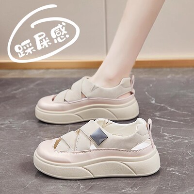 新款夏季踩屎感厚底镂空板鞋