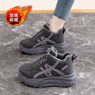 加绒厚底老爹鞋女2025新款秋冬季保暖高帮棉鞋户外防滑德训运动鞋