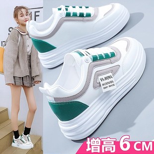 内增高小白鞋女2025新款爆款女鞋春季百搭高级感配裙子厚底板鞋子