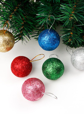 节日秀圣诞树挂件4cm5cm撒金粉泡沫球彩球挂件圣诞节装饰品小挂饰