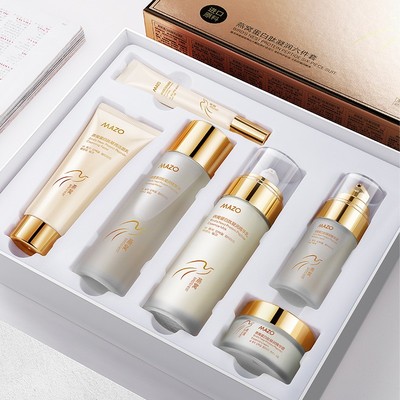 补水保湿水乳套盒MAZO