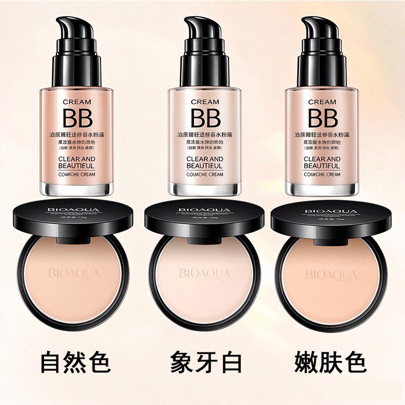 泊泉雅bb霜定妆粉无暇bb霜素颜bb气垫cc霜补水遮瑕粉底液隔离裸妆