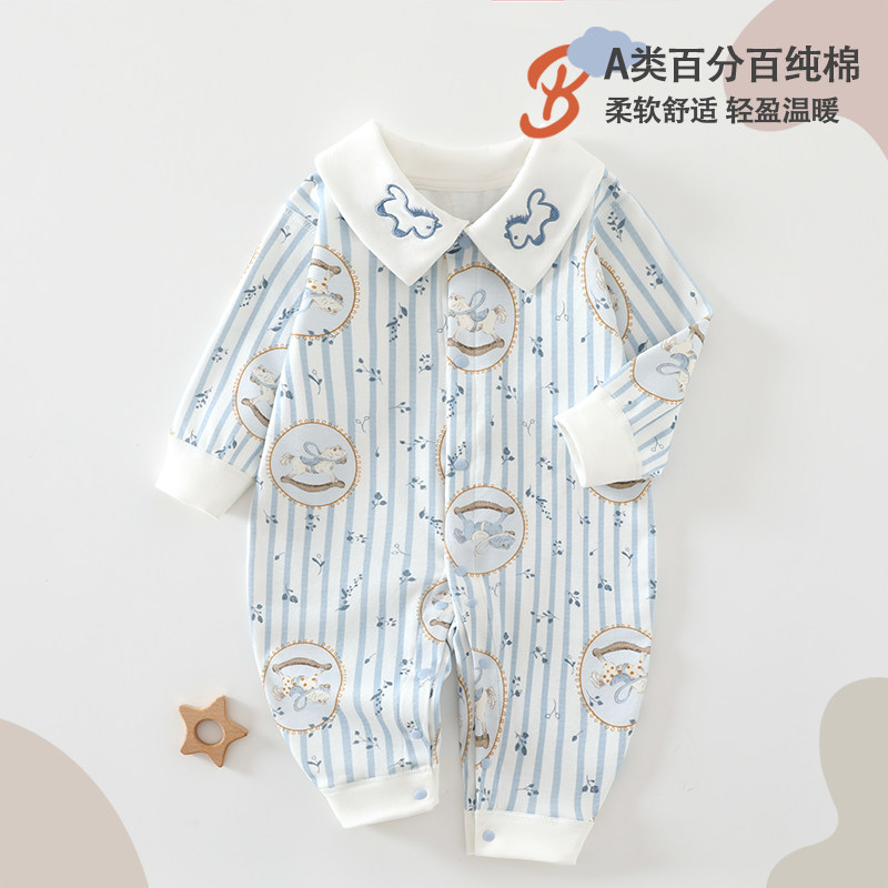 婴儿连体衣长袖新生儿秋季无骨家居服秋季睡衣男女童秋款外出爬服