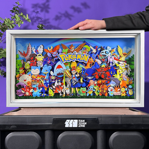 小智皮卡丘3d动漫手工立体画