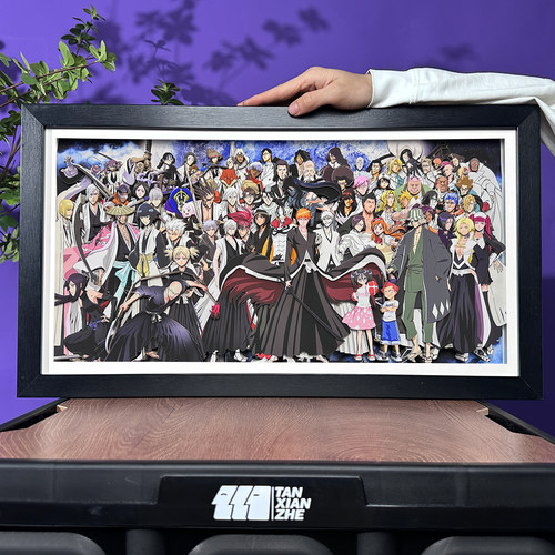 境界死神bleach全家福挂画周边手工纸艺立体画客厅装饰装饰画礼物