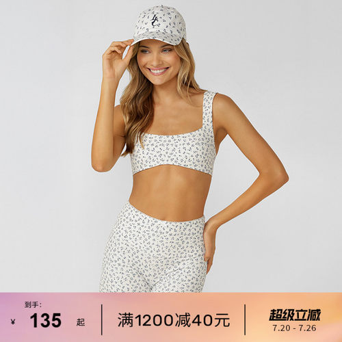 LornaJane瑜伽健身运动内衣女