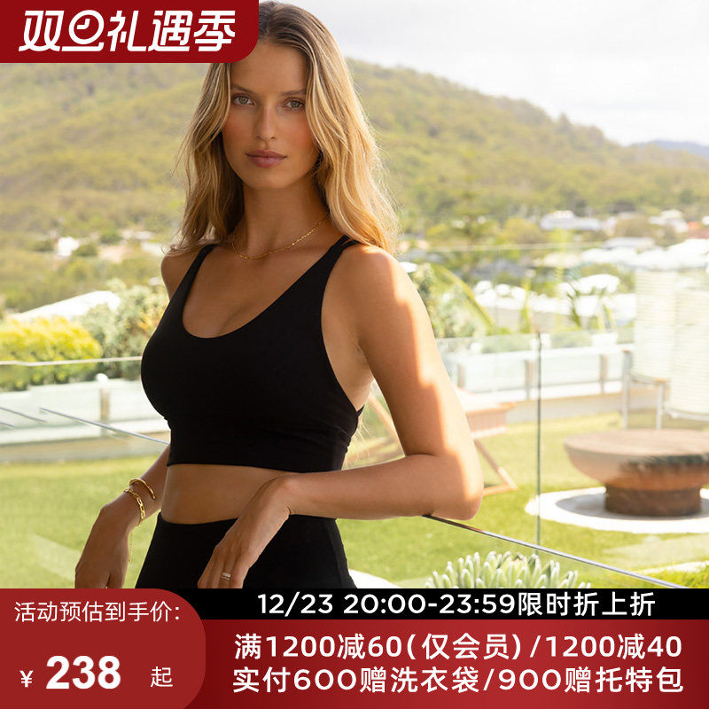 LORNAJANELOTUS美背运动内衣