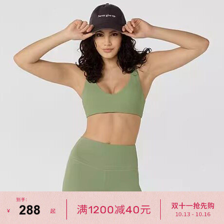 LornaJane瑜伽日常运动套装