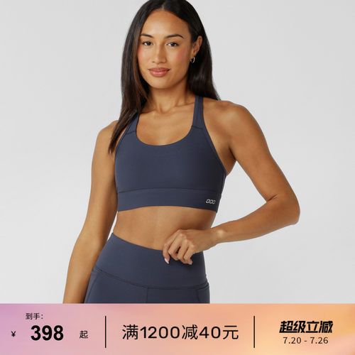 lornajane运动内衣高强度