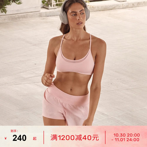 LornaJane跑步系列运动短裤口袋
