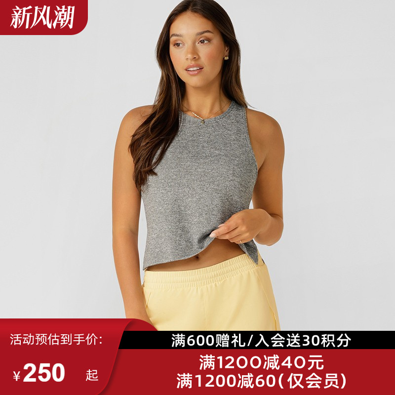 LornaJane运动背心上衣瑜伽服