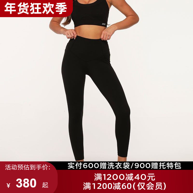 LornaJane高强运动裤紧身九分高腰包裹口袋Power跑步健身女LJ,运动/瑜伽/健身/球迷用品,瑜伽长裤,淘宝优惠券,粉丝福利购,淘宝优惠卷