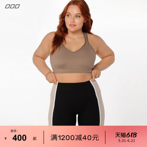 LJ高强一片式大胸友好运动内衣