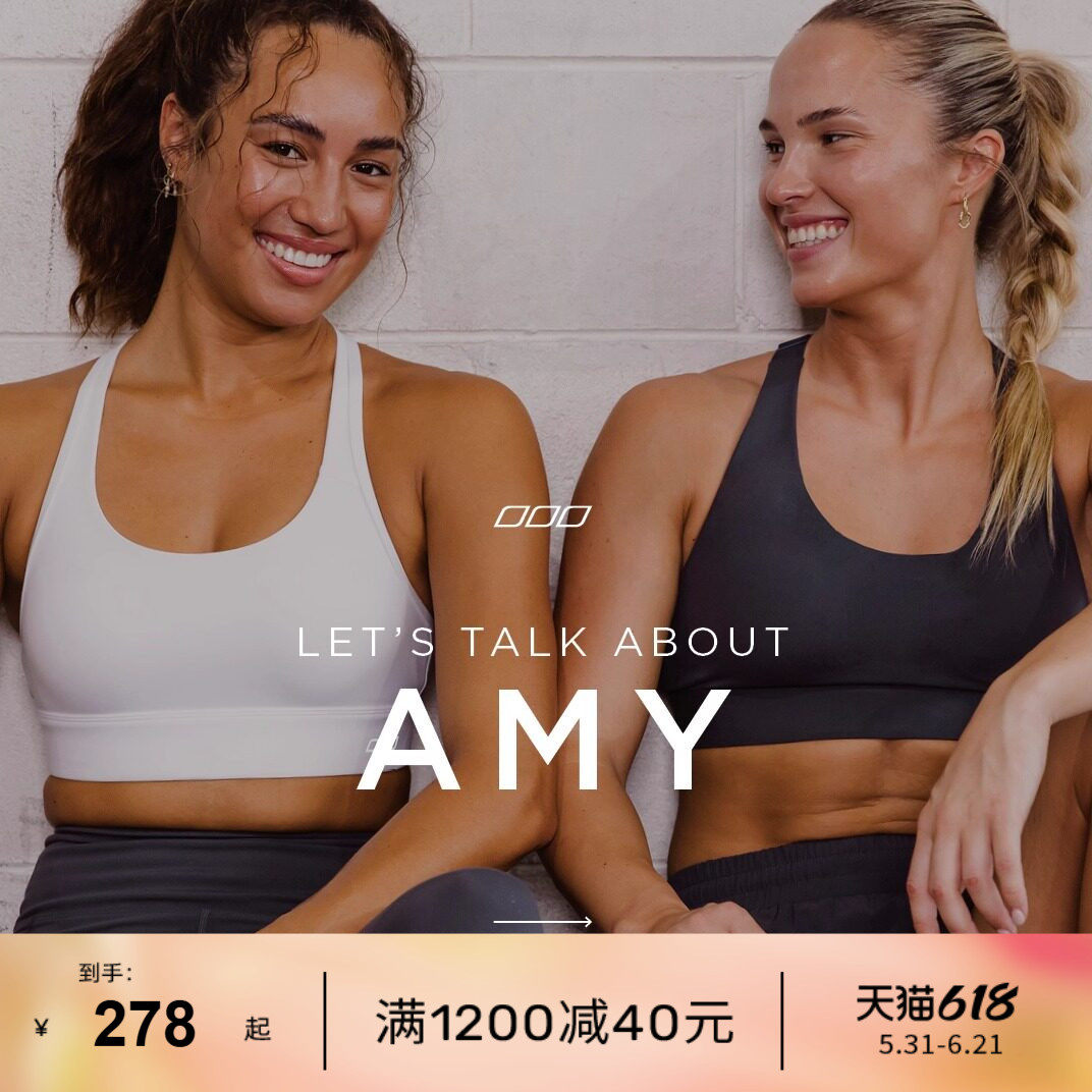 LornaJane高强运动内衣文胸背心防震瑜伽服健身Compress Amy跑步