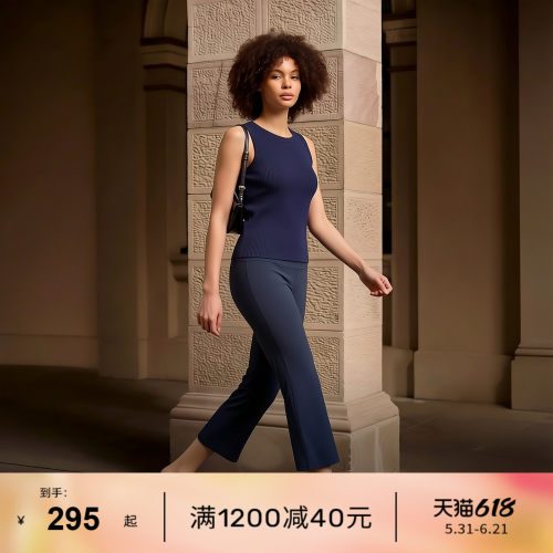 LornaJane瑜伽背心套装女
