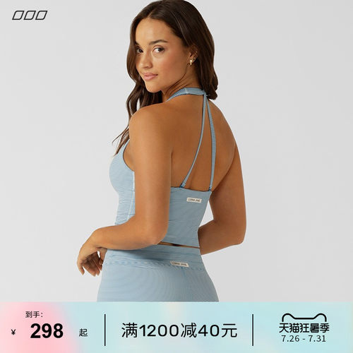 LornaJane休闲运动背心短裤