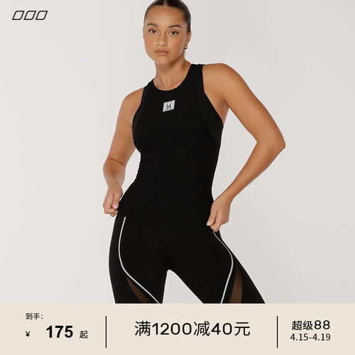 LornaJane无袖运动背心螺纹