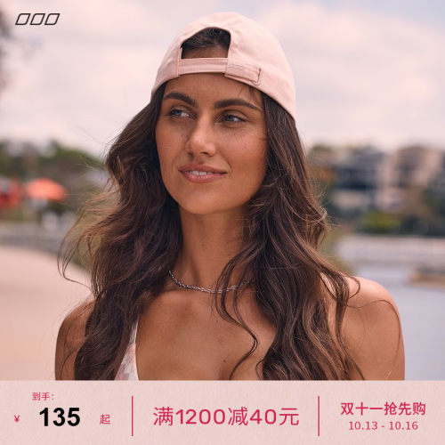 LornaJane户外遮阳运动帽