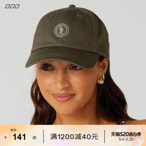 LornaJane户外跑步棒球运动帽