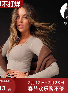 LornaJane短款健身运动瑜伽长袖罩衫上衣TEMPO女瑜伽服健身服LJ