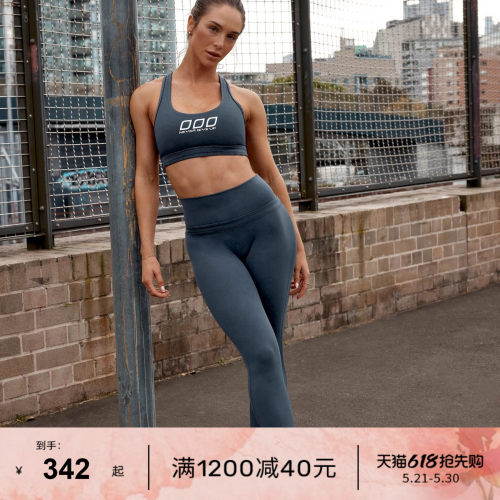 LornaJane中高强运动套装