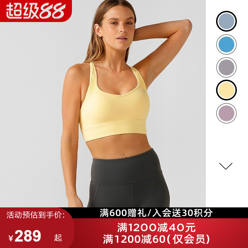 LORNAJANE超模运动内衣中高强