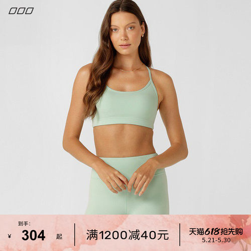 LORNAJANE中高强运动套装