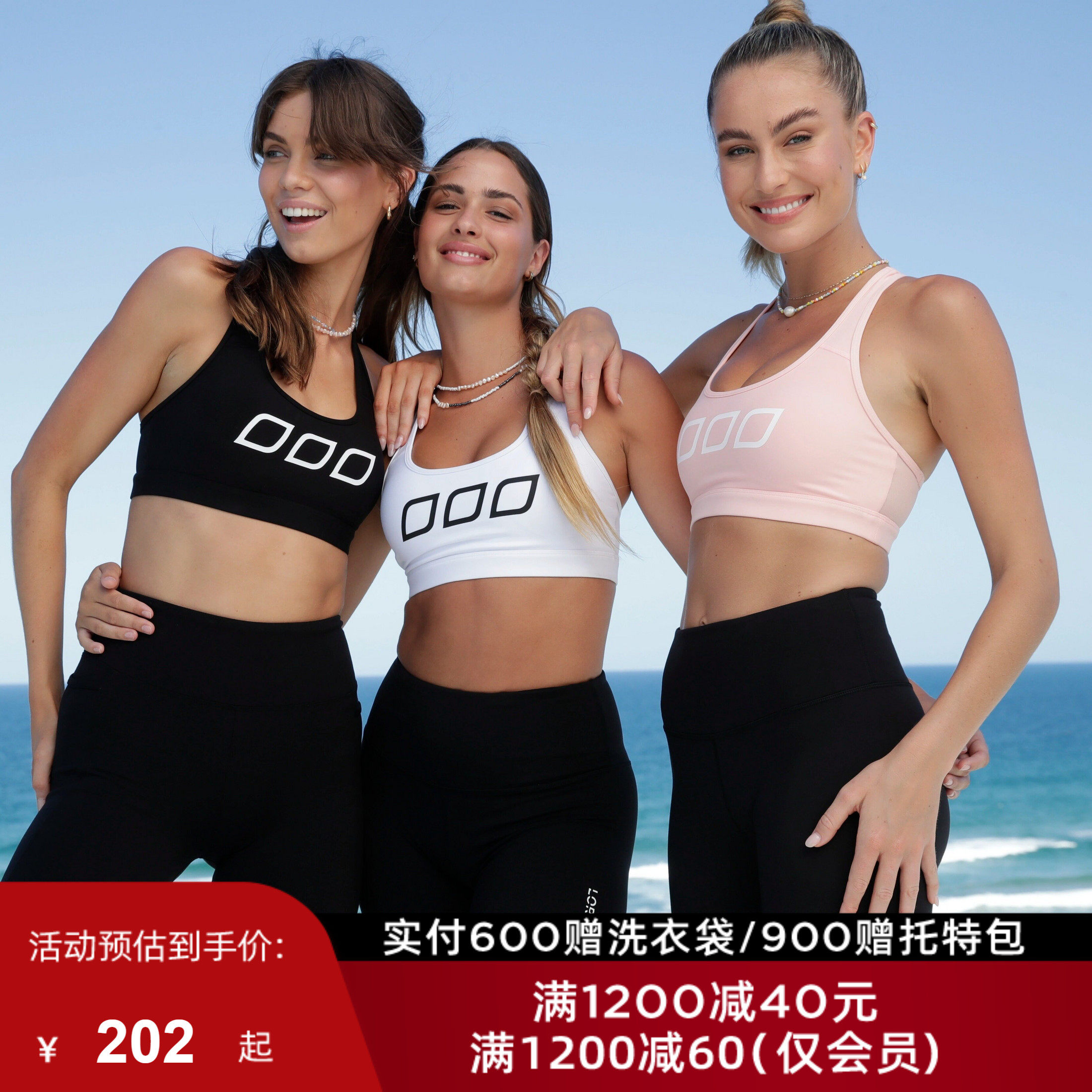 LornaJane中高强运动内衣背心瑜伽健身防震聚拢Skinny美背跑步女