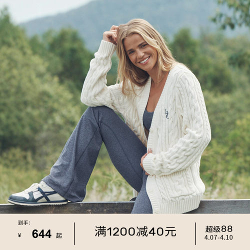 LJ运动瑜伽长袖上衣外套罩衫