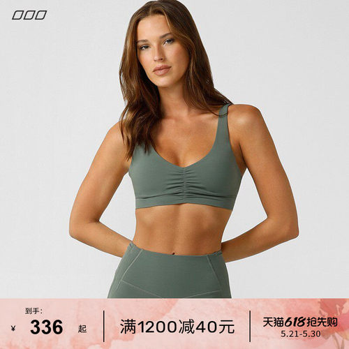 LJ中高强运动套装美背减震