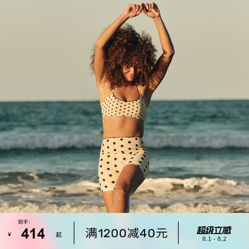 LORNAJANE瑜伽游泳运动内衣女