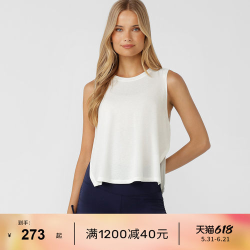 LornaJane运动无袖背心罩衫