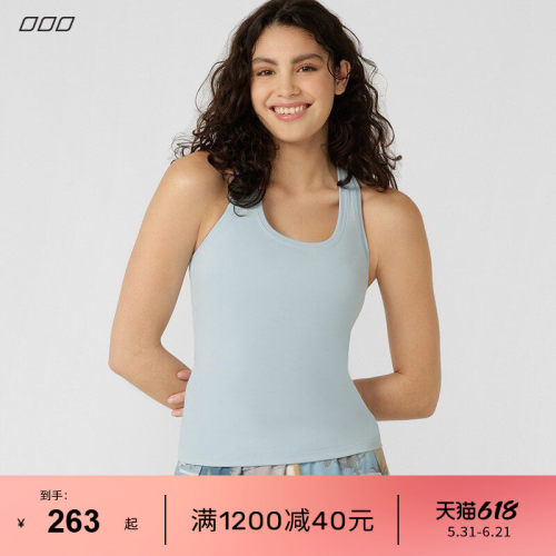 LornaJane无袖修身运动背心