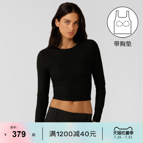 LornaJane运动瑜伽长袖上衣
