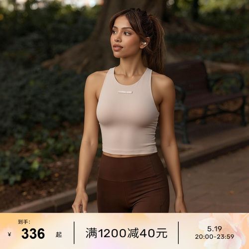 LORNAJANE带胸垫可外穿瑜伽背心