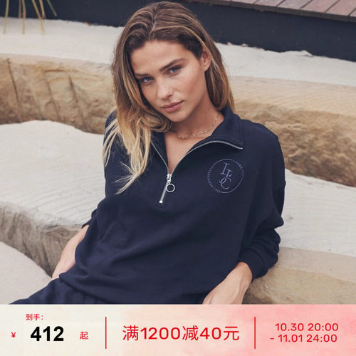 LornaJane运动上衣罩衫卫衣