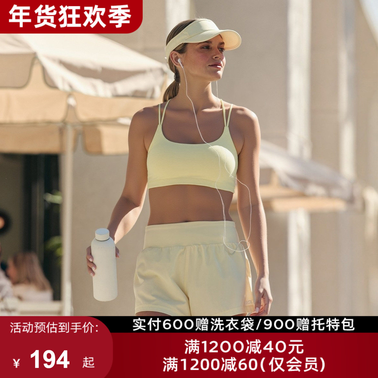 LornaJane瑜伽运动内衣上衣背心防震LOTUS健身跑步瑜伽服瑜伽裤女,运动/瑜伽/健身/球迷用品,瑜伽套装,淘宝优惠券,粉丝福利购,淘宝优惠卷