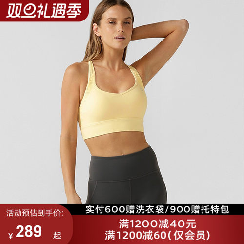 LORNAJANE超模运动内衣中高强