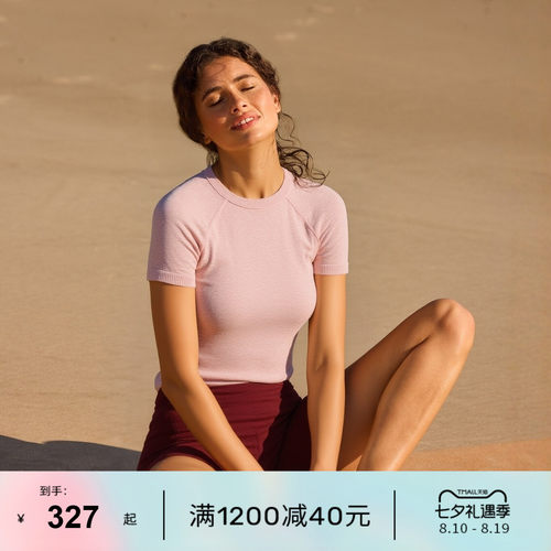 LornaJane运动瑜伽t恤短袖