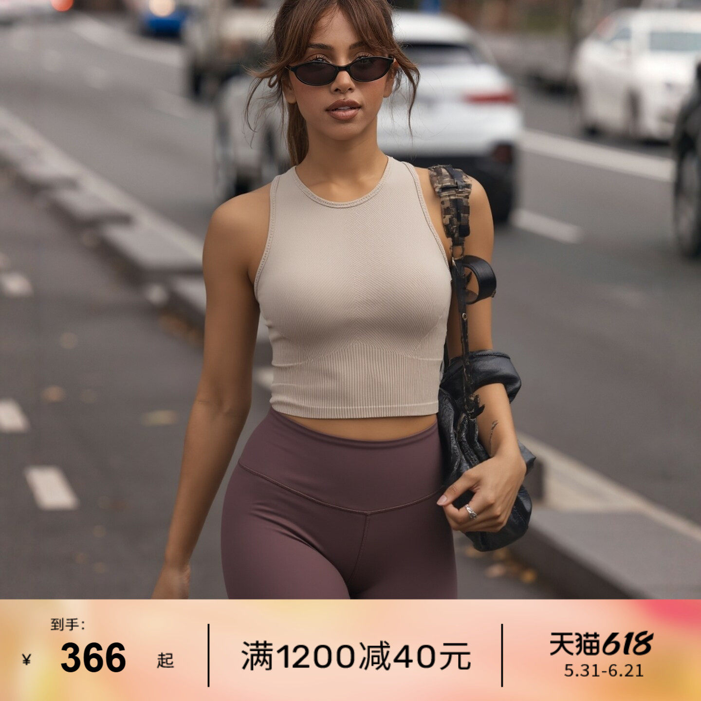 LornaJane瑜伽运动内衣背心上衣防震胸垫SEAMLESS健身瑜伽服女LJ