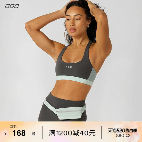 LornaJane跑步收纳腰包腰带