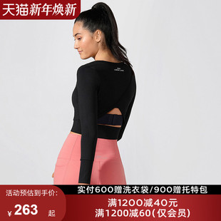 瑜伽上衣户外跑步女LJ 长袖 LornaJane开背WORKOUT BM短款