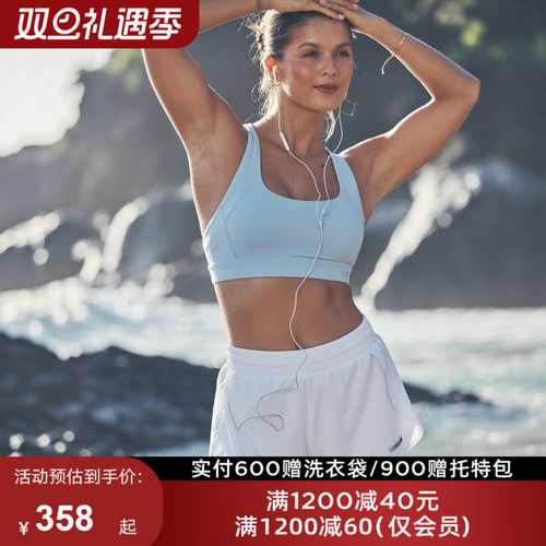 LornaJane高强运动内衣文胸