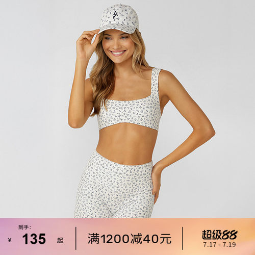 LornaJane瑜伽健身运动内衣女