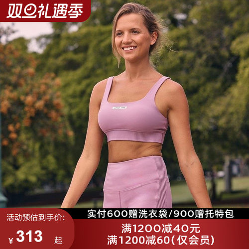 LornaJane瑜伽日常运动套装