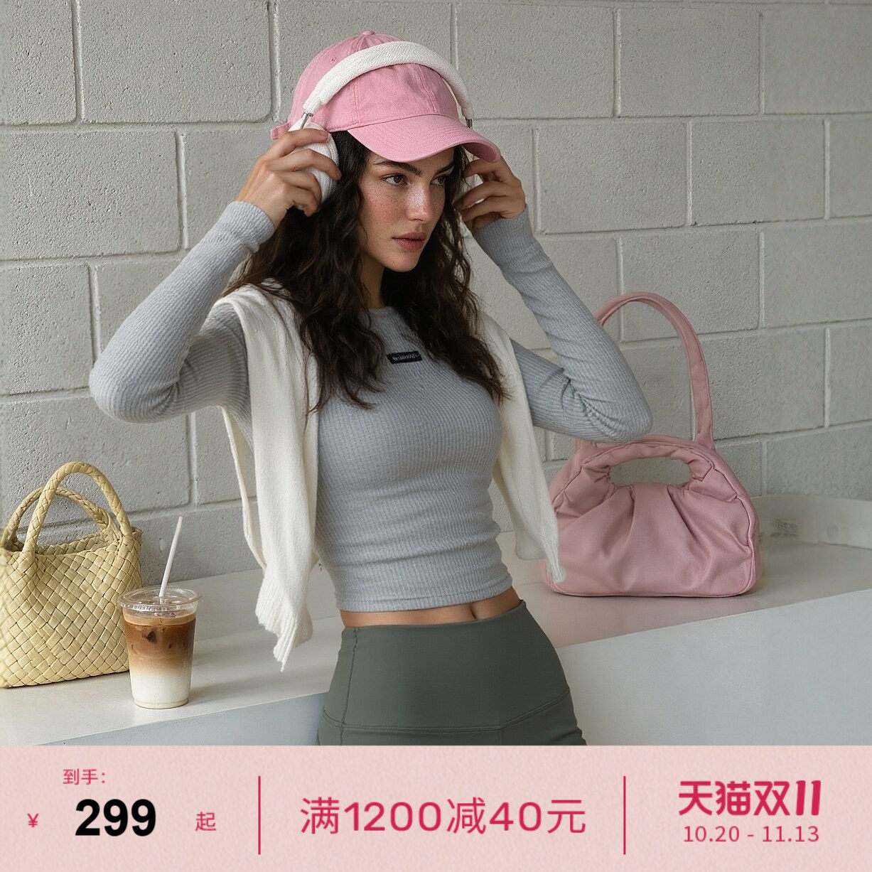 LornaJane运动健身瑜伽长袖紧身上衣罩衫跑步MOVE瑜伽服女健身服