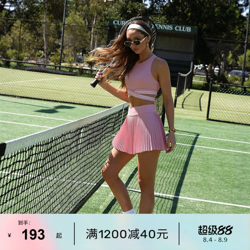 LornaJane运动网球裙背心套装