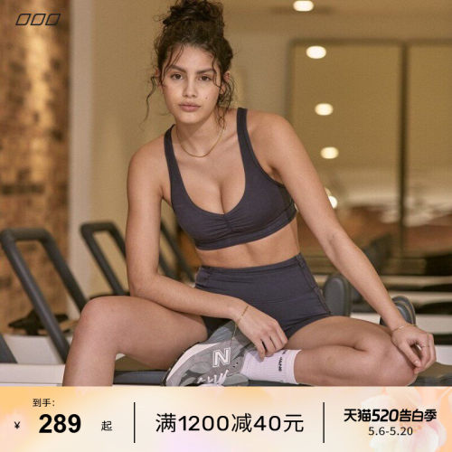 LornaJane瑜伽日常运动套装LJC